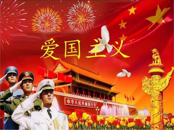 凶猛的洪水