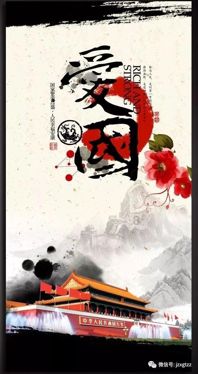 逃离普通的房屋
