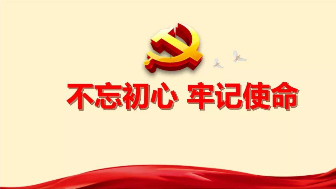 女孩的选美比赛